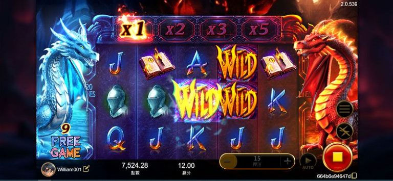 魔龍老虎機玩法教學:新手 3 分鐘快速上手