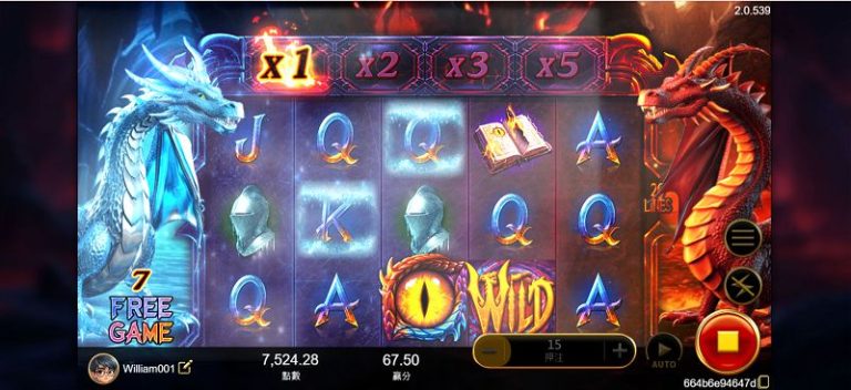 魔龍老虎機是什麼?為什麼玩家首推XIN魔龍?
