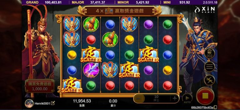 悟空老虎機的獎金遊戲怎麼觸發?真的能免費玩15局嗎?